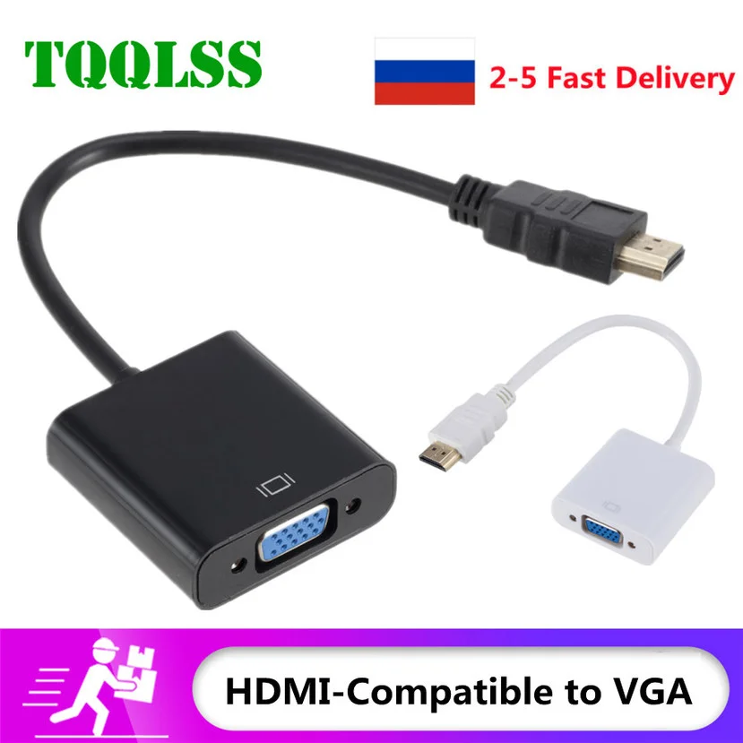 Адаптер HDMI-совместимый с VGA переходник мама-папа для PS4 1080P HD2VGA используется