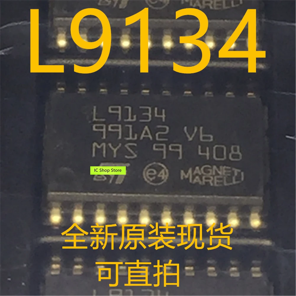 

L9134 SOP-20 100% оригинальный, новый