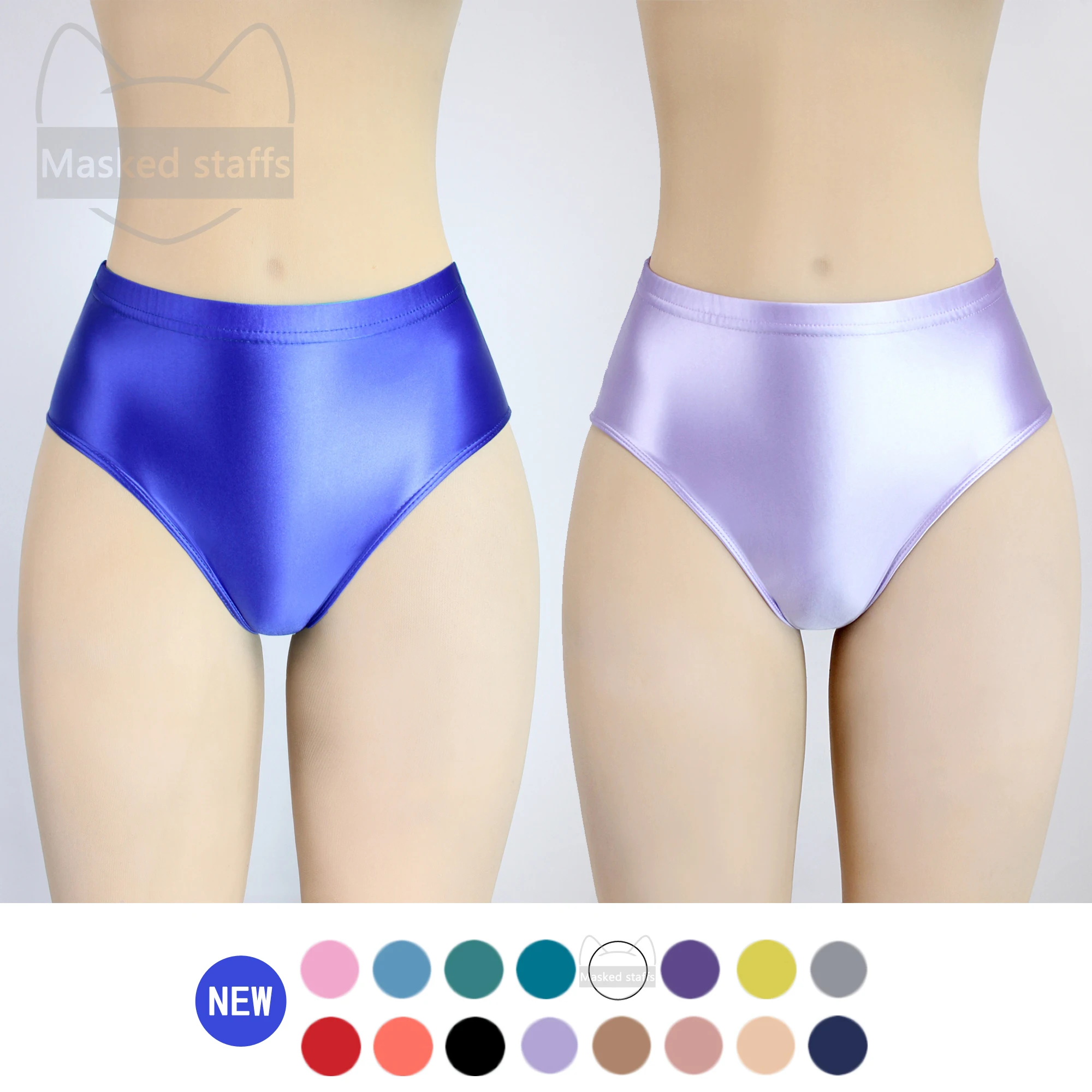 Masked staffs glossy briefs pants with buttocks sexy Silky solid bikini middle-waist tights underpants and high fork Oily briefs