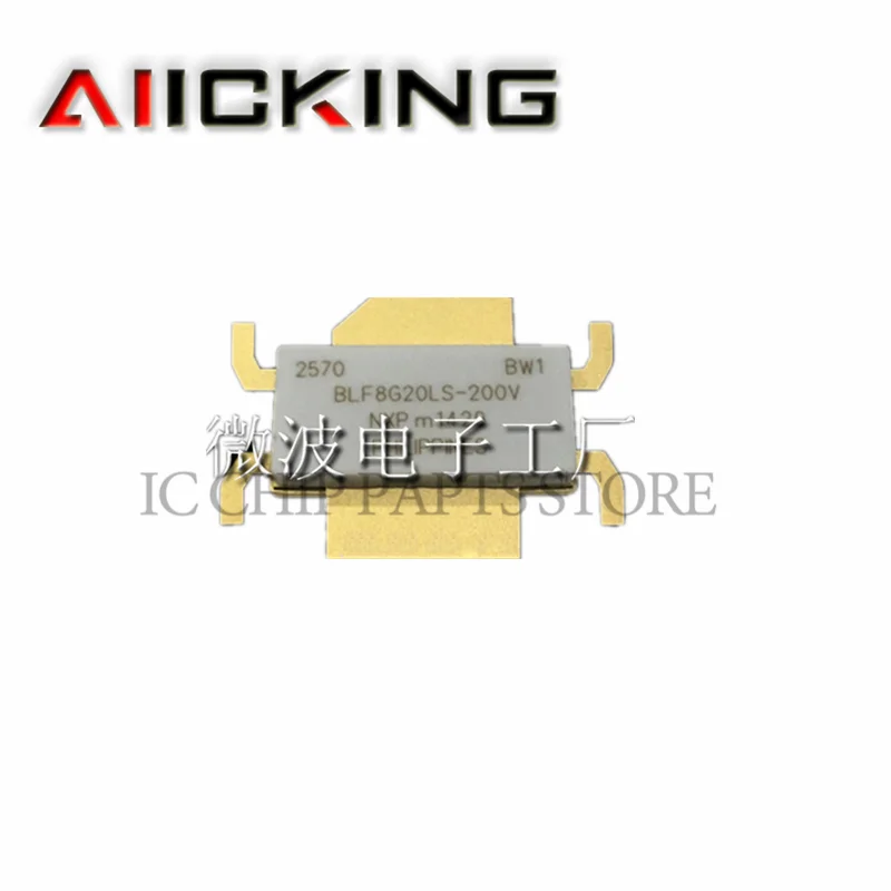 Флюоресцентная лампа, SMD RF трубка, высокочастотный модуль усиления мощности, оригинальная флюоресцентная лампа, бесплатная доставка, 1 шт.