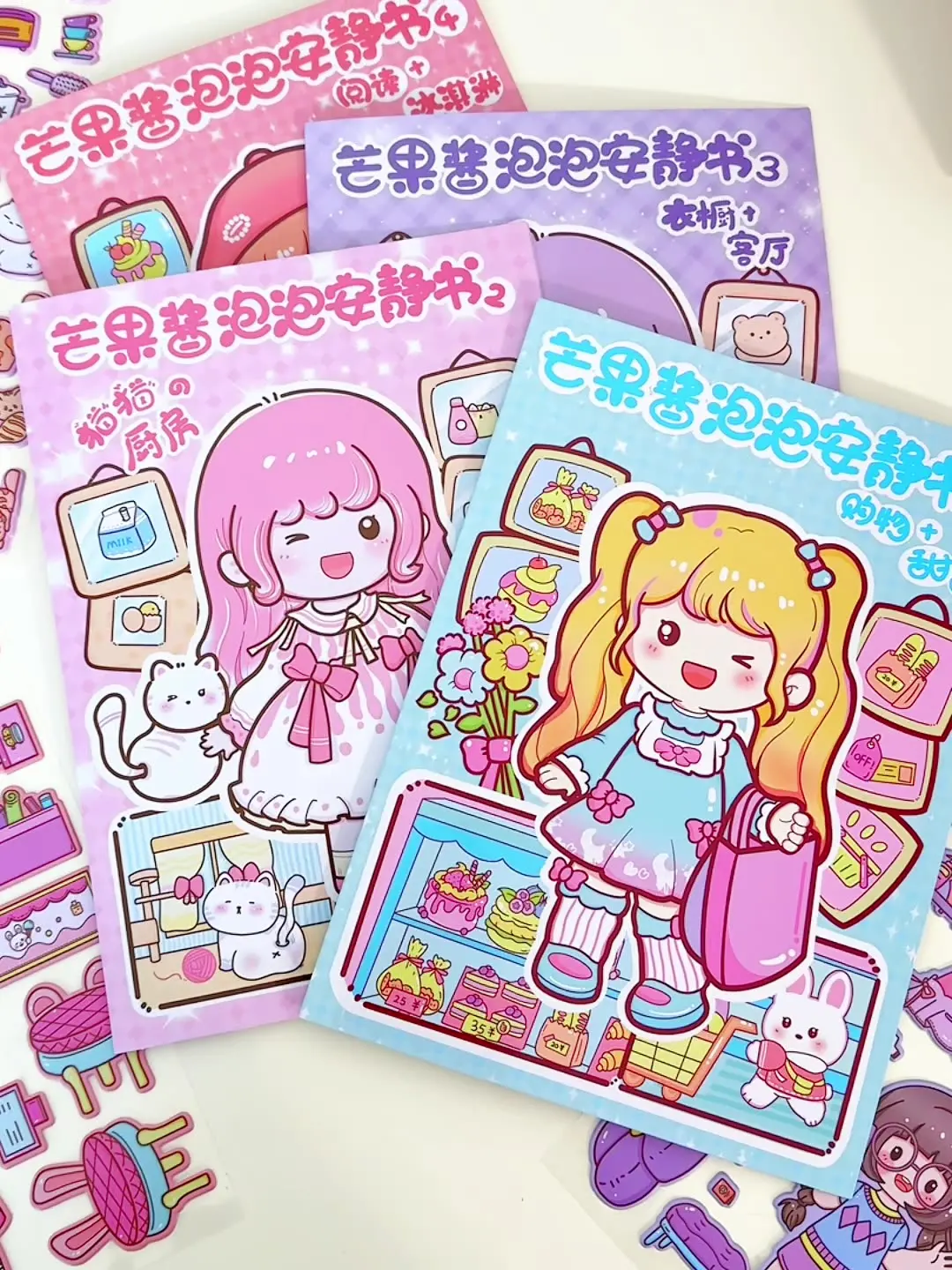 Серия Mangosteen Тихая Книжная Наклейка С Героями Мультфильмов Без Резки Детские