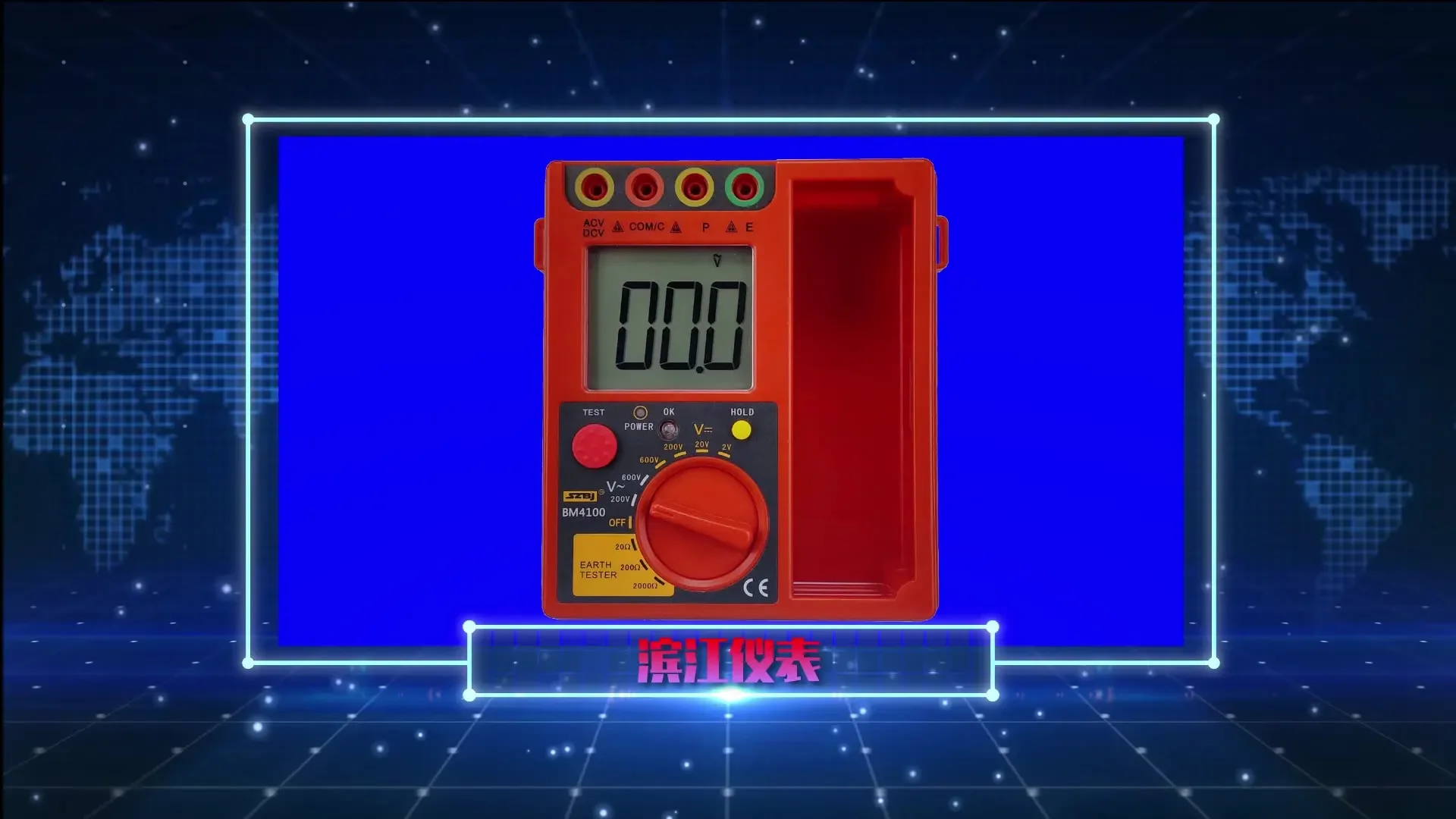 Цифровой тестер сопротивления заземления SZBJ BM4200 с автоматическим диапазоном