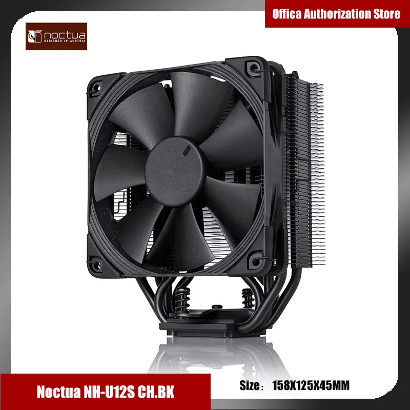 Noctua NH-U12S 5 Настольный процессорный кулер с тепловыми трубками и NF-F12 120 мм
