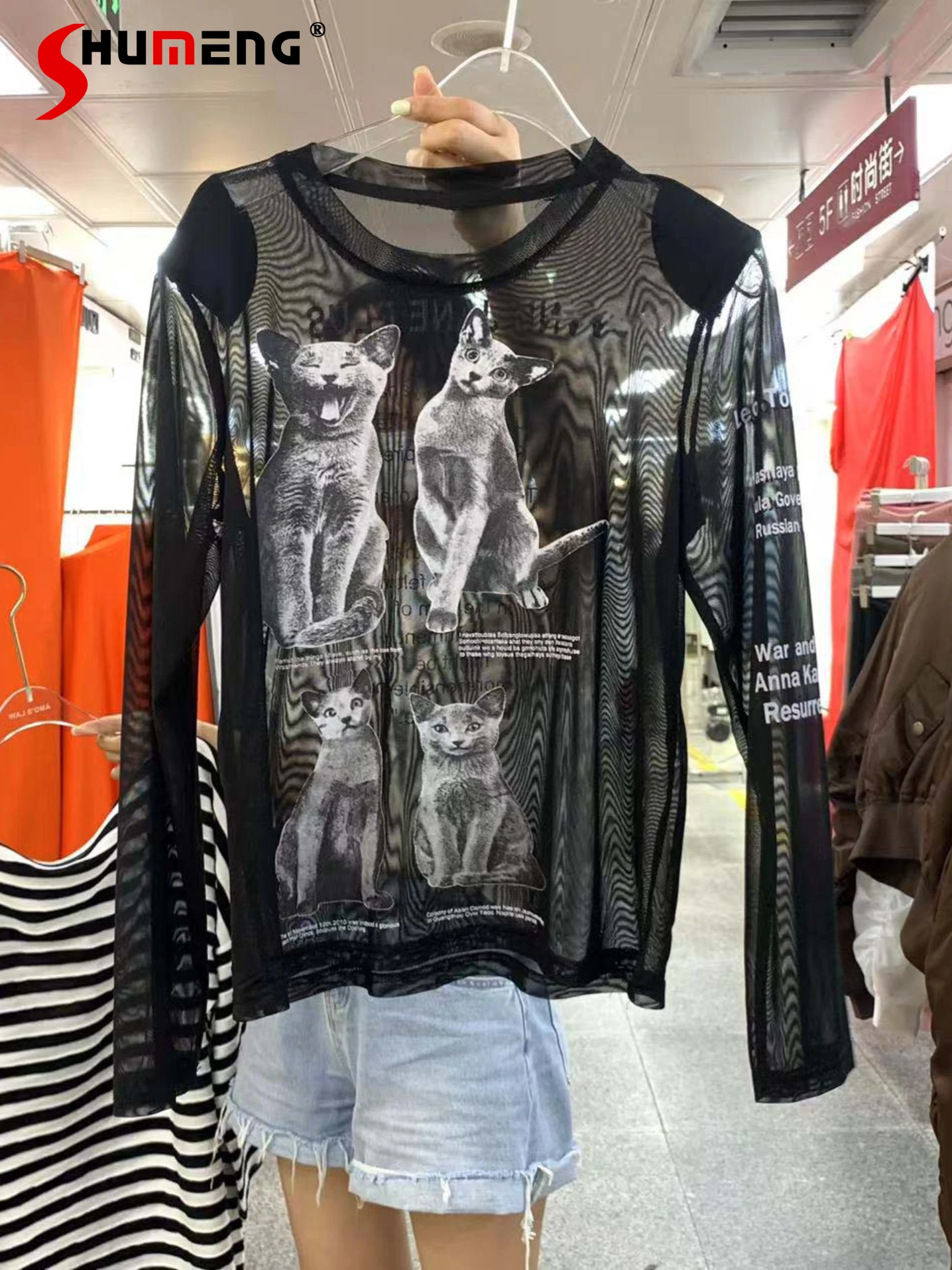 

Korean Fashion 2022 Autumn New Personalized Round Neck Cartoon Pattern Letter See-through Thin T-shirt Women's Black Tshirt Top