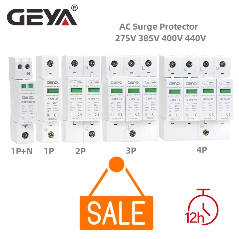 

Big Sale GEYA GSP8 Surge Protector 220V SPD AC275V AC385V 400V 440V 40KA SPD House Surge Protector 1P 1P+N 2P 3P 4P