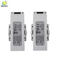 2pcs 7 6v 1500mah lithium battery for hs510 f30 brushless folding quadcopter spare parts aerial drone battery