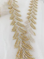 5 yards gold silver beading lace trim belt with leaves for couturefashion clothing diywedding decor