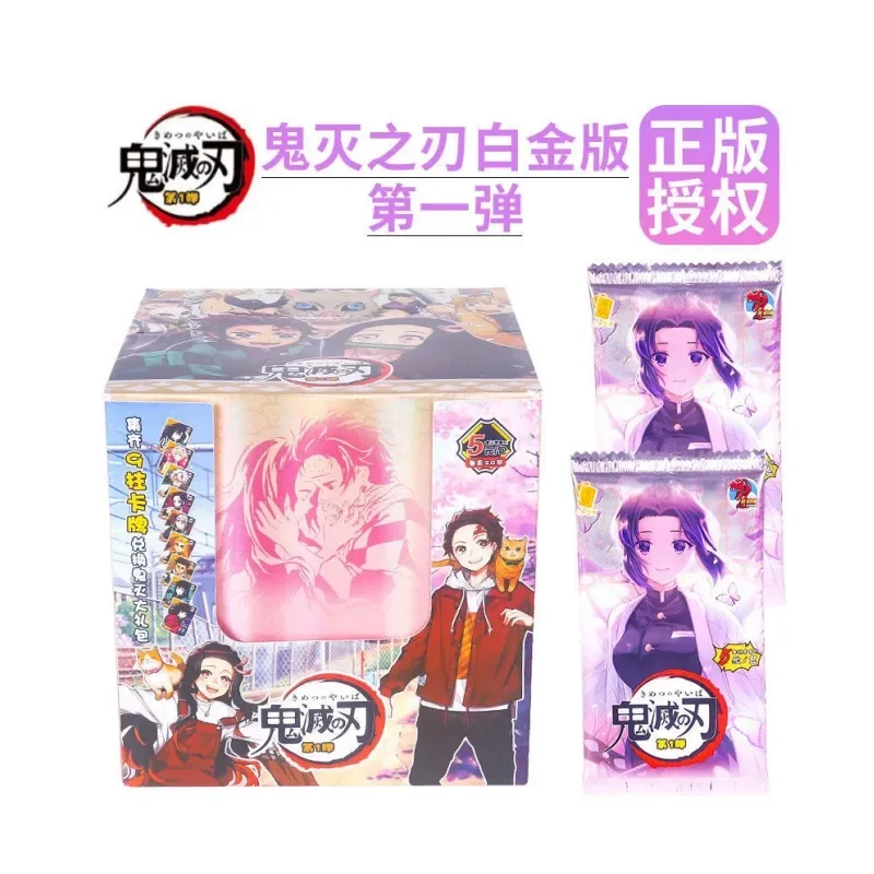 

Ghost Slayer's Blade Peripheral Cards First Bomb Platinum Edition Rare Cards Classic Characters Children's Toy Collection Cards