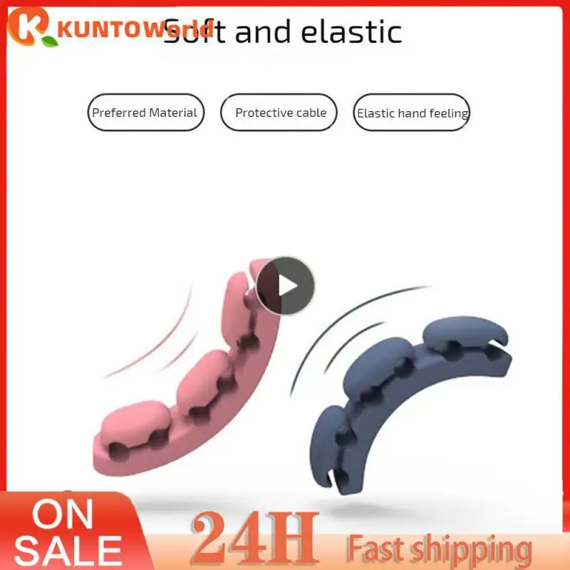 

Organize And Store Data Cable Organizer Wall-mounted Snap Finishing Winder Small And Portable Soft Silicone Silicone Organizer