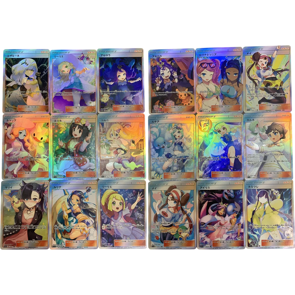 

18 шт./компл. рефракционные флэш-карты Pokemon Trainer PTCG Lillie Rosa Ash Ketchum DIY классическая игра аниме коллекция открыток подарочные игрушки