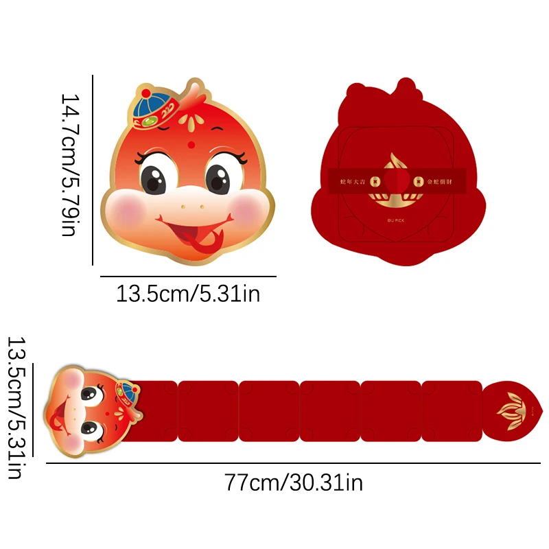 Складной красный конверт китайский Новый год Evelope весенний фестиваль счастливый