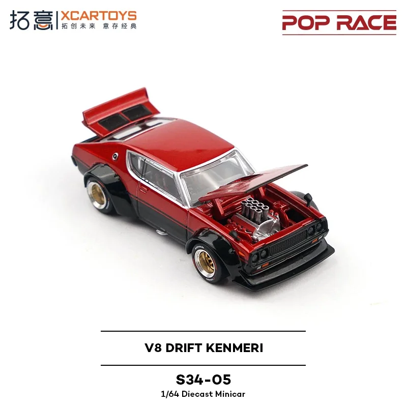 Фото Масштабная модель автомобиля 1:64 SKYLINE V8 DRIFT (KENMERI) FFR, красно-черная, коллекционная, из литого металла №1