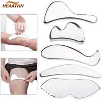 stainless steel gua sha scraping massager muscle scraper myofascial release physical therapy anti cellulite lymphatic drainage