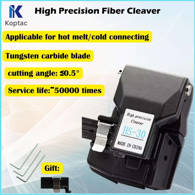 Высокоточный Фрезер для стекловолокна аналогичный Fujikura фрезер