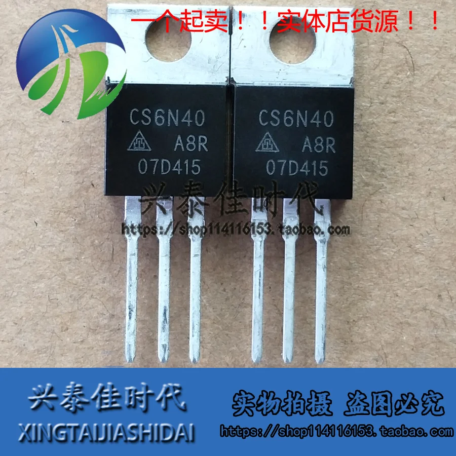 

Оригинал 6 шт./лот CS6N40 CS6N40A8R 6A400V TO-220