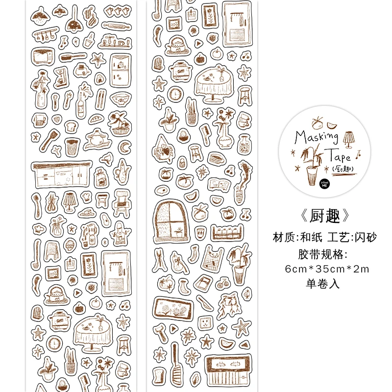 

60 мм * 2 м корейский стиль милая лента Васи DIY Скрапбукинг ручной учет декоративные ленты коллаж планировщик дневник стационарные наклейки
