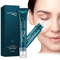 massage eye cream nourishing repairing moisturizing improving dryness removing edema dark circles anti aging eye care 20g