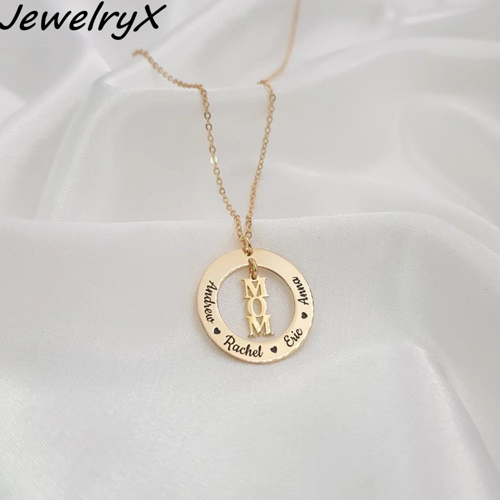 

Колье женское из нержавеющей стали круглое с именем матери