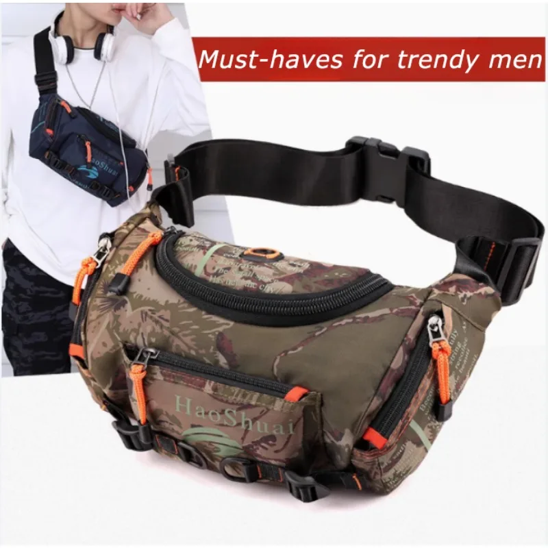 Мотоциклетная сумка мужская водонепроницаемая легкая многофункциональная