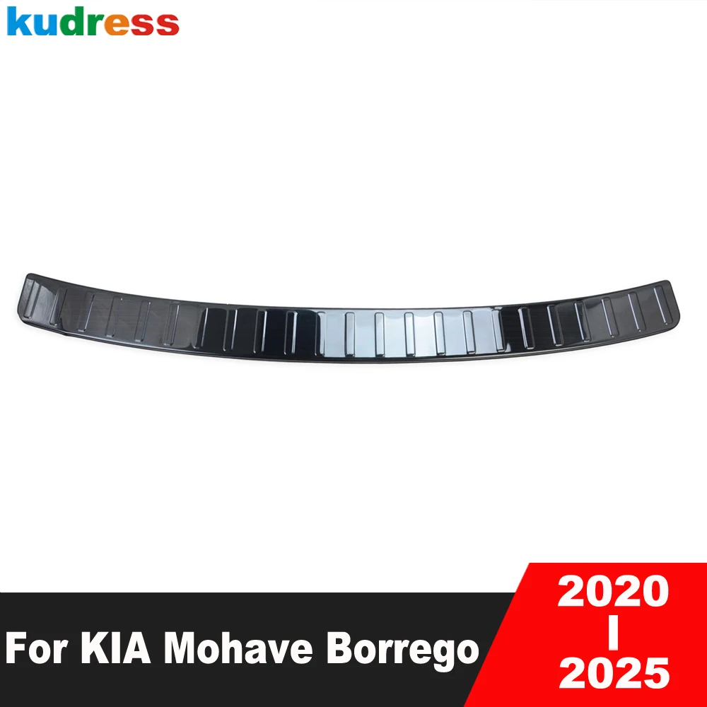 

Для KIA Mohave Borrego 2020-2023 2024 2025 стальной автомобильный задний багажник, бампер, накладка на заднюю дверь, накладка на порог, аксессуары