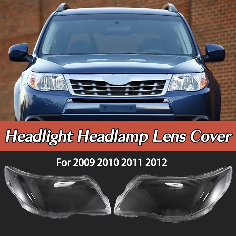 

Передний абажур для Subaru Forester 2009 2010 2011 2012
