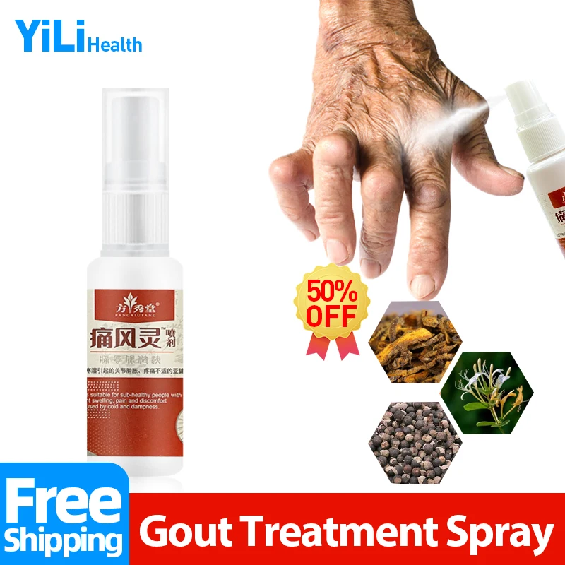 

Спрей для лечения подагры, средство для лечения артрита, большого пальца ноги, при вальгусной кислоте