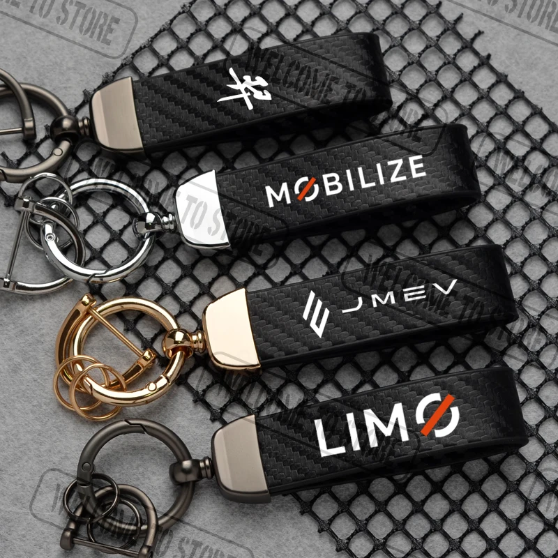 Фото Для Jiangling JMC JMEV Yi мобилизация LIMO логотип из углеродного волокна кожаный автомобильный брелок с пряжкой в форме подковы ювелирные аксессуары №1