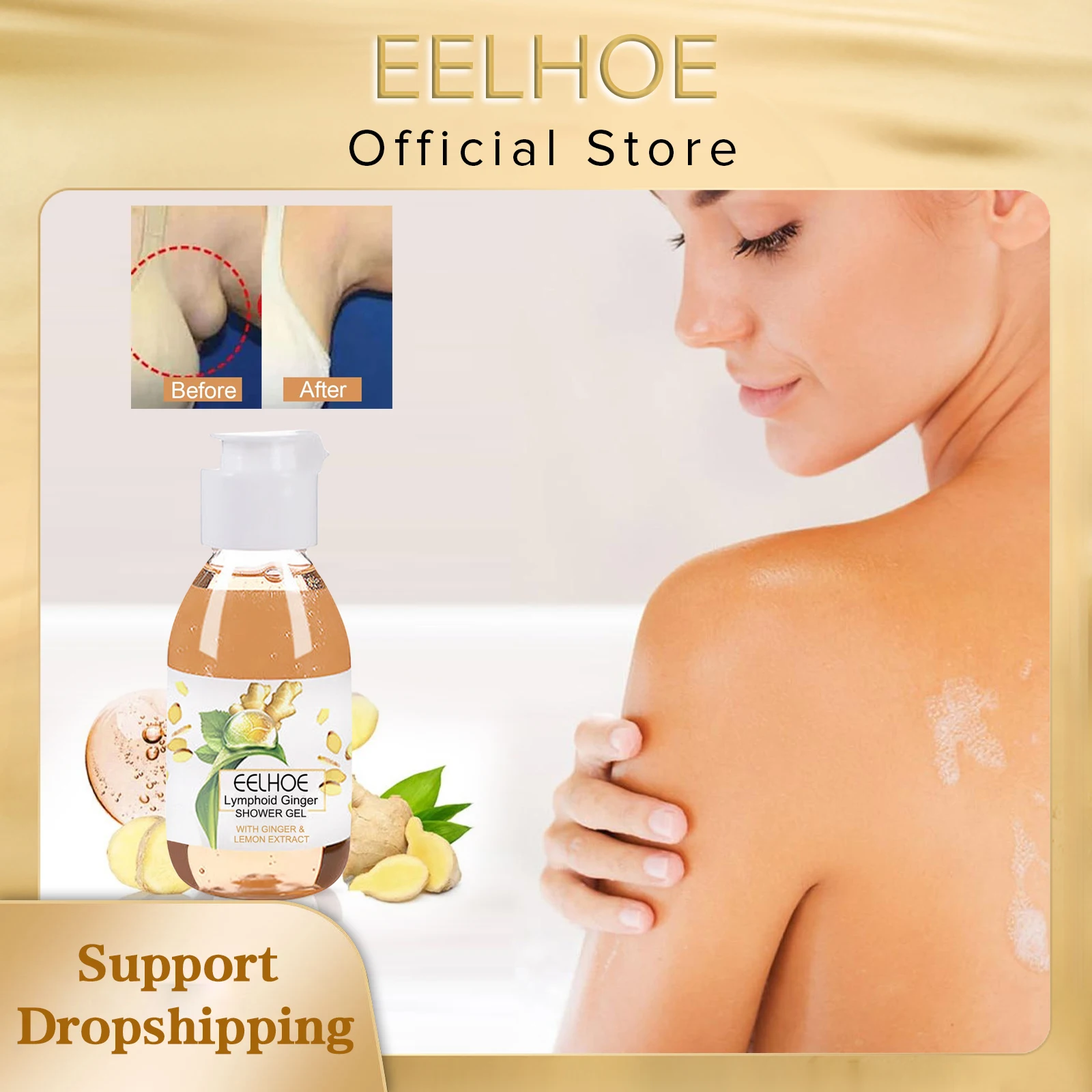 

EELHOE Lymphatic Drainage Ginger Shower Gel Neck Lymph Relief Detox Slimming Body Cleaning Swelling Fat Loss Firm Skin Body Wash