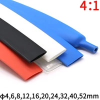 1meter 4 6 8 12 16 20 24 52 mm heat shrink tube with glue adhesive lined 41 dual wall tubing sleeve wrap wire cable kit