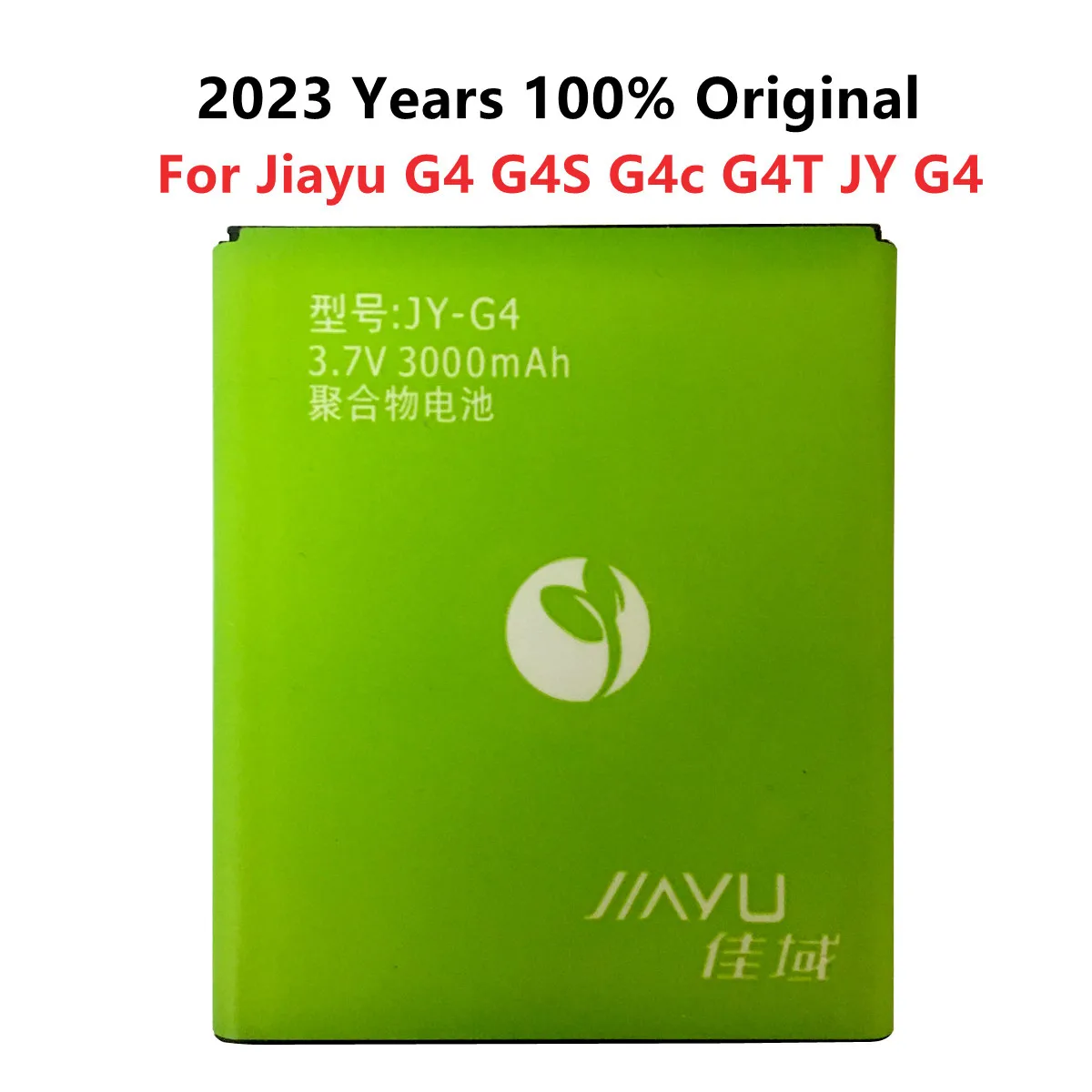 2023 3000mAh Li-ion JY-G4 Battery For JIAYU G4 G4S G4c G4T JYG4 JY G4 Mobile Phone Replacement Batteries 3.7V Recharge