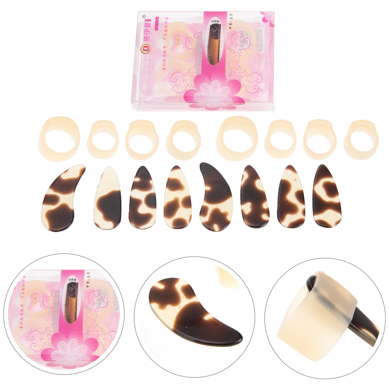 

2 Sets Silicone Guzheng Nail Protectors Playing Guzheng Nail Protective Covers