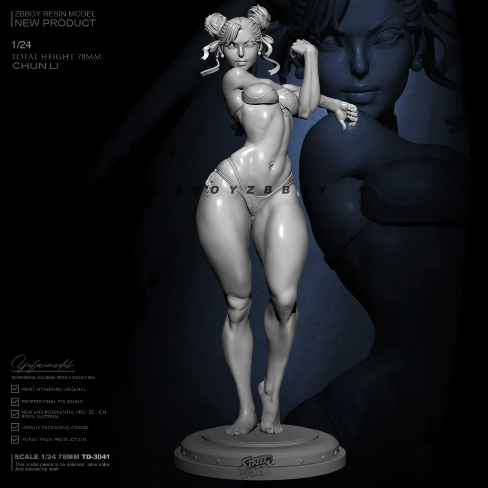 

75mm 1/24 Resin model kits DIY figure toy self-assembled TD-3041