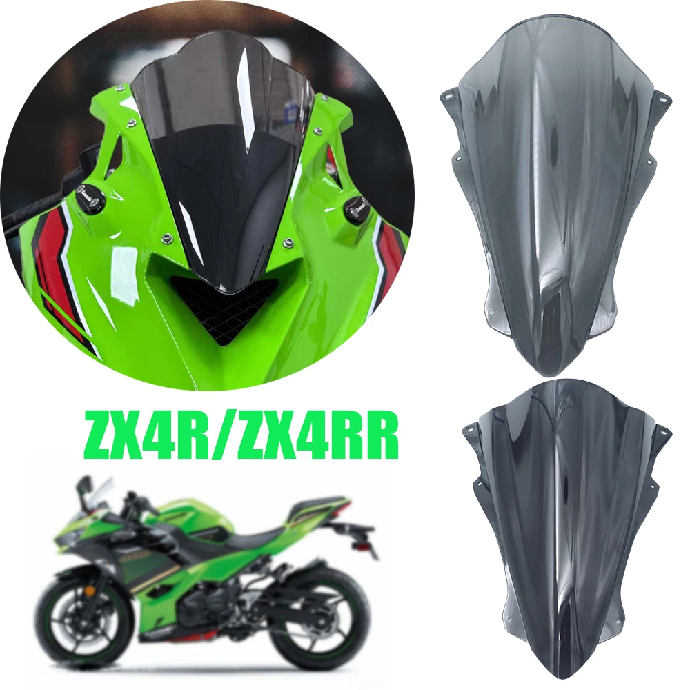 Лобовое стекло мотоцикла, ветровое стекло, штормовка, аксессуары для ZX25R ZX25RR ZX-4RR ZX4RR ZX-4R ZX4R ZX 4 R R2023