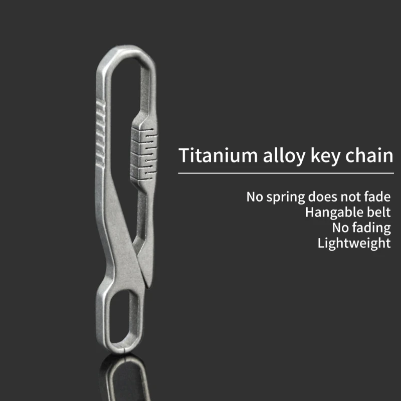 Карабин из титанового сплава зажим для ключей удобный брелок быстроразъемный