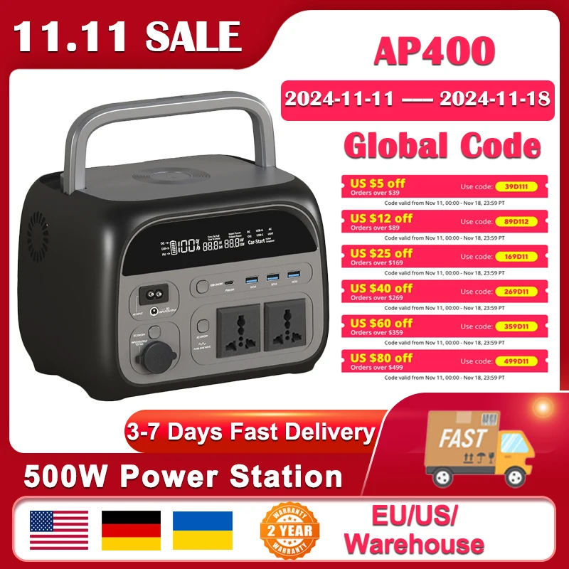 Электростанция 500 Вт портативная солнечная батарея для улицы 345 6 Втч LiFePo4