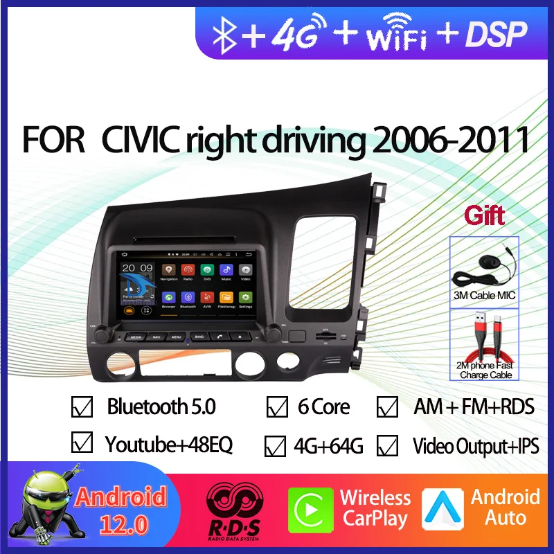 

Android 10.0 Octa Core Auto Radio Stereo For Honda Civic 2006-2011 Right Driving Car GPS Navigation Multimedia DVD Player