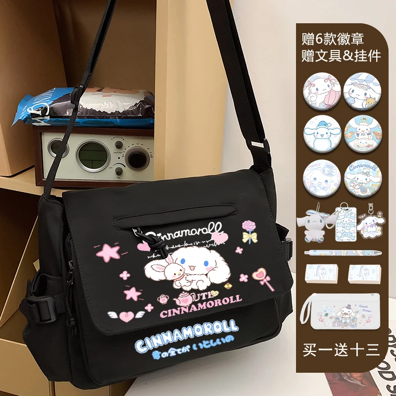 Новинка 2025 года дорожная сумка через плечо для собак Sanrio Cava Yugui модная