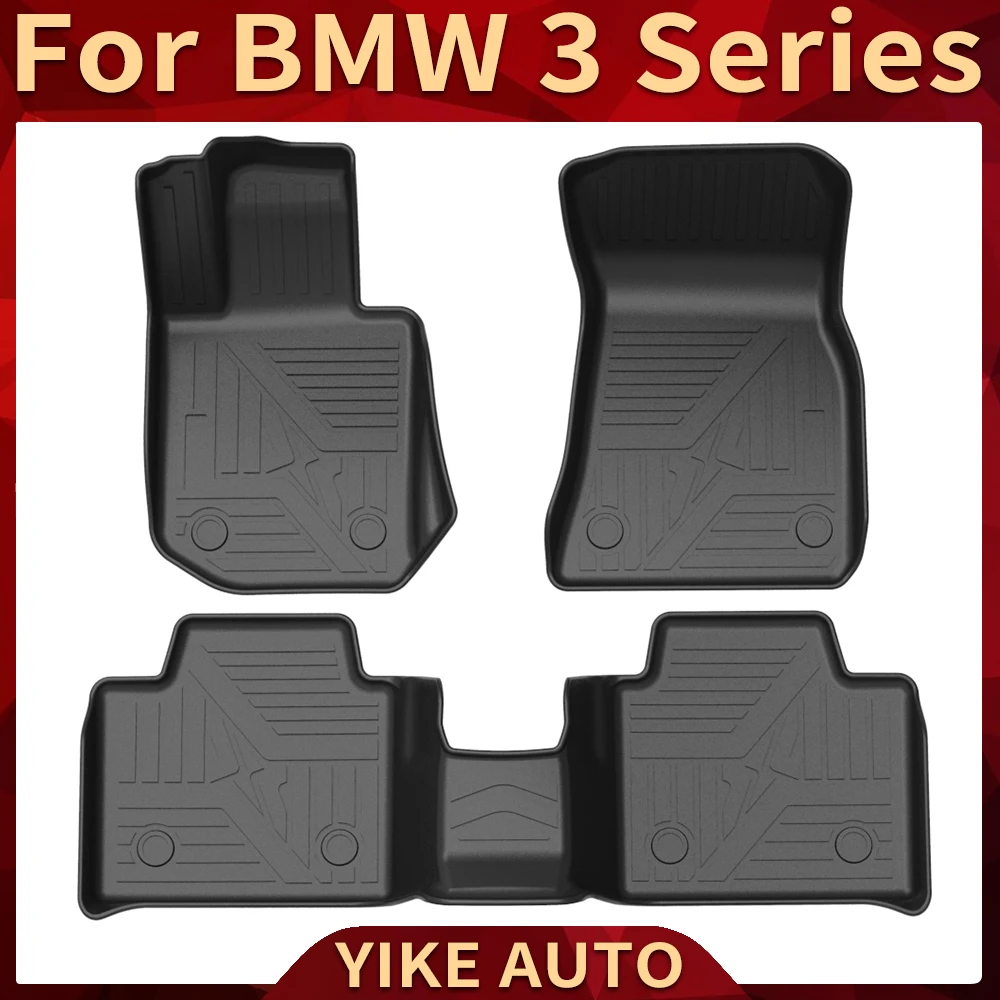 Для BMW 3 серии F30 F34 G20 2013-2023 Автомобильные коврики Всепогодные из ТПЭ для ног Коврик