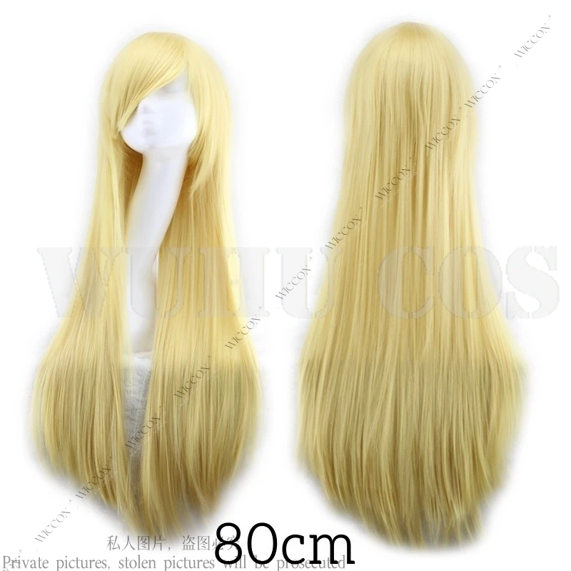 Yaoshi Xianzhou Косплей Костюм Парик 80 СМ Honkai: Star Rail Fecund Aeon Хэллоуин Вечеринка Ролевая