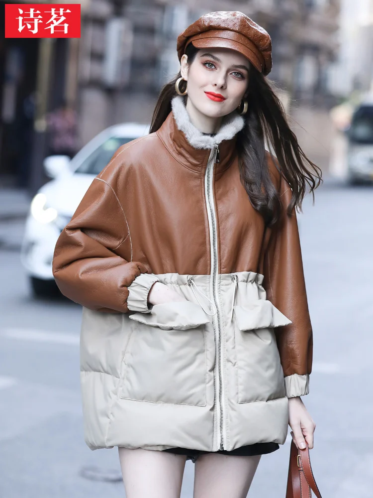 Новинка Зима 2023