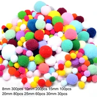 30 300pcs assorted pompoms mini fluffy soft pom poms ball 81015202530mm multicolor pompom diy creative crafts sewing decor
