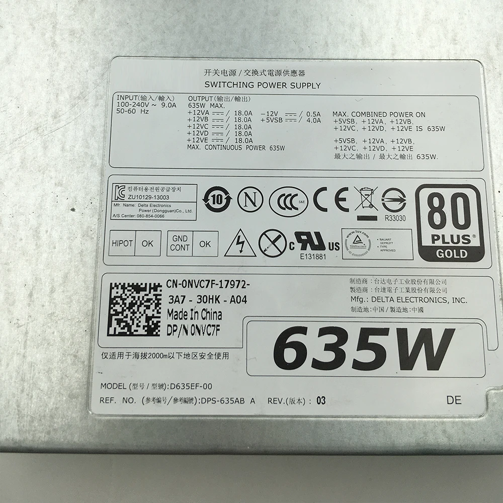 D635EF-00 для рабочей станции Dell T5600 T3600 635 Вт блок питания NVC7F полностью протестирован