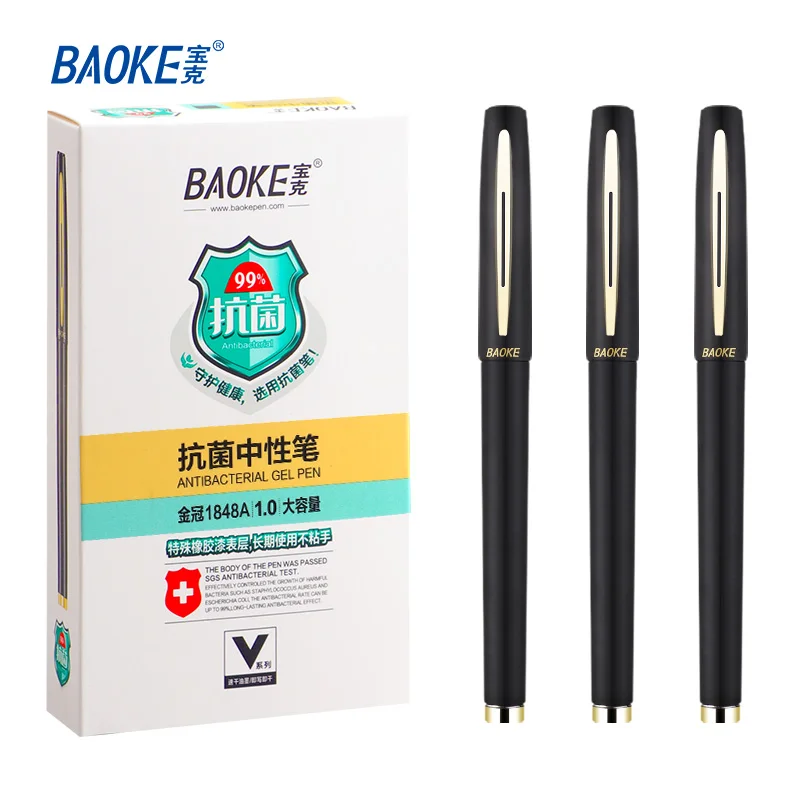 

BAOKE PC1848A 1.0mm Anti-bacterial Gel Pen High Capacity 12pcs