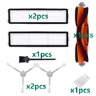 Фильтр НЕРА Для робота-пылесоса Xiaomi Dreame Bot D9 L10 PRO