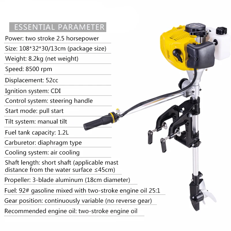 Подвесной двигатель для лодки 2 5 лошадиных сил с воздушным охлаждением на