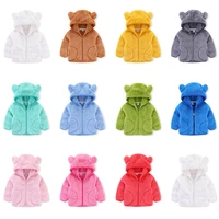 2022 autumn and winter childrens clothing new childrens sugar jacket boys and girls middle and small childrens tops