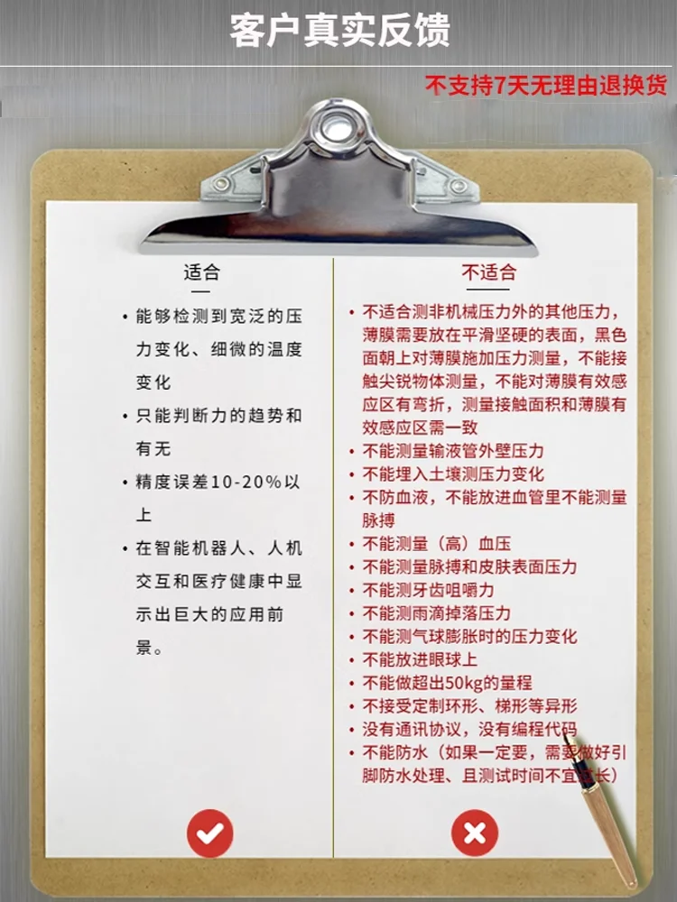 Датчик давления DF9-40