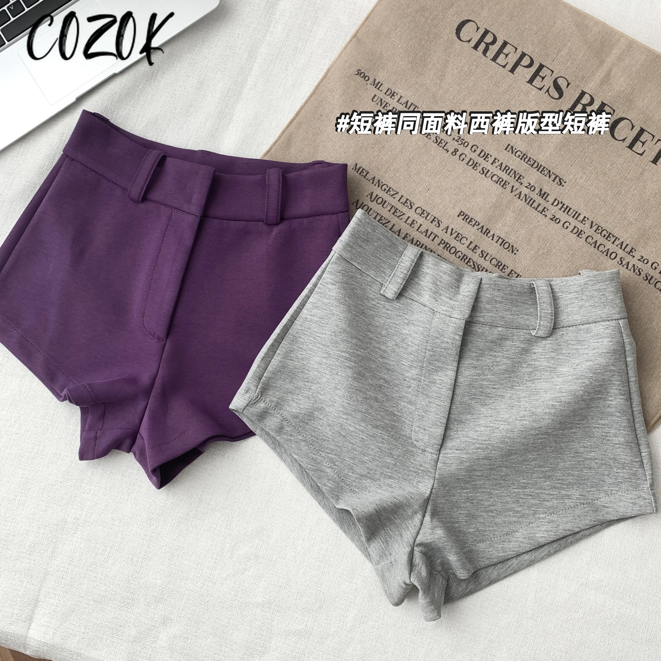 Женская уличная одежда шорты из двух предметов костюм женские повседневные