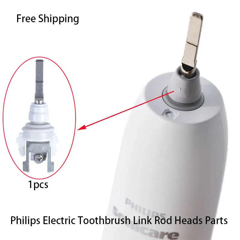 Головка шатуна электрической зубной щетки Philips является деталью первого поколения вращающегося типа Philips HX6210 / HX6320 / HX6530 / HX6511 / HX9140