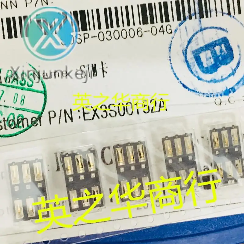 

10pcs orginal new S0SP-030006-04G EX3S00152A SOSP-030006-04G